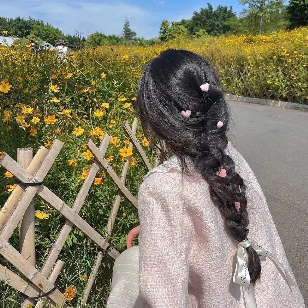 生死相依